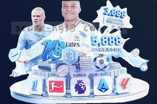 手机端直播时间轴与电脑端比分回溯的双版本对照界面示意